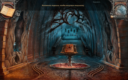 Echoes of the Past 5 (2013)